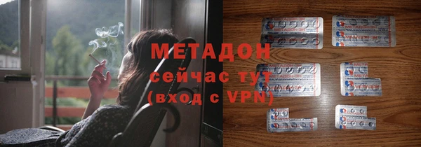 spice Вязьма