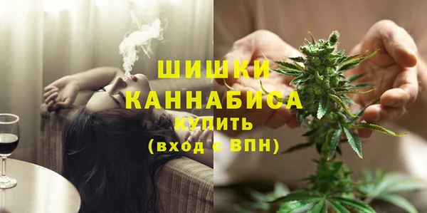 ECSTASY Вязники