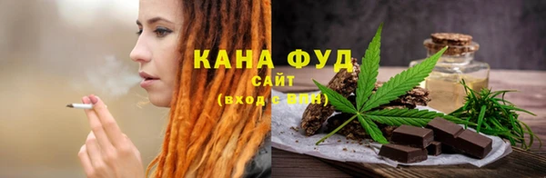 spice Вязьма