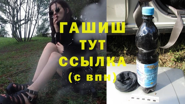 spice Вязьма