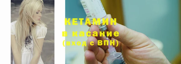 ECSTASY Вязники