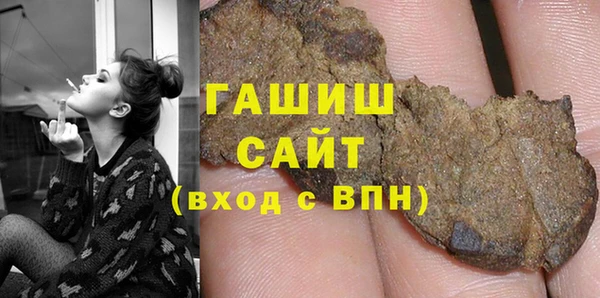 apvp Кущёвская