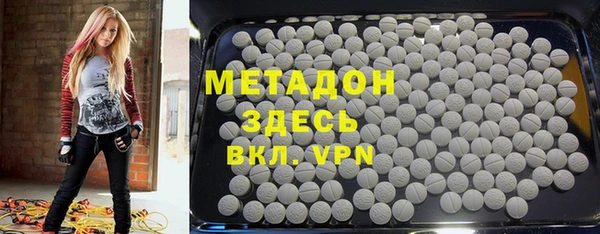 ECSTASY Вязники