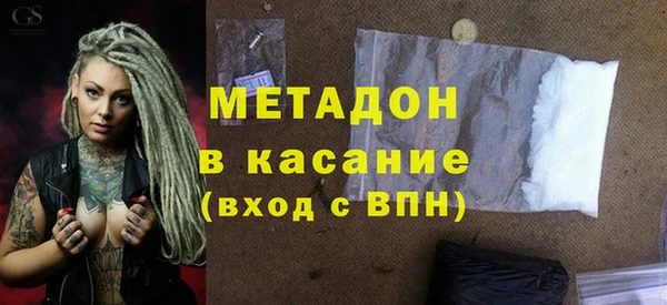 ECSTASY Вязники