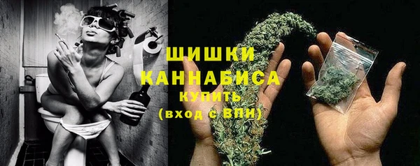 спиды Володарск