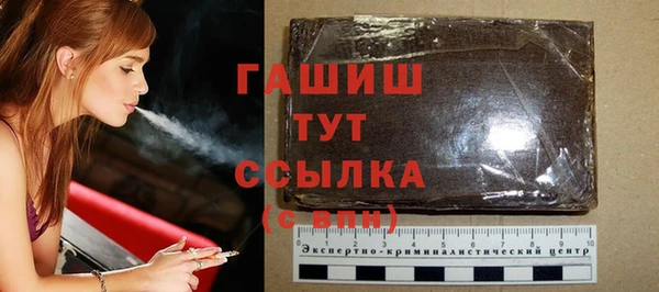 ECSTASY Вязники