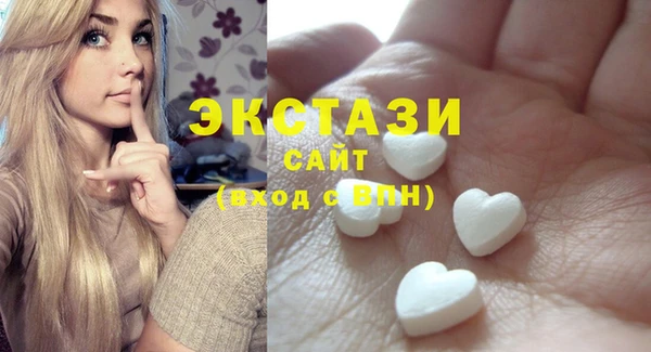spice Вязьма