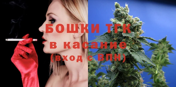 спиды Володарск